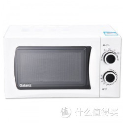 Galanz 格兰仕 P70D20L-DE 微波炉