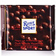 Ritter SPORT 瑞特斯波德 巧克力 多种口味