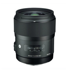 新低价：SIGMA 适马 ART 35mm F1.4 DG HSM（尼康口）