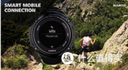 SUUNTO 颂拓 Ambit3 Peak 旗舰款户外腕表（带心率带）