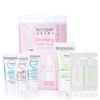 BIODERMA 贝德玛 清洁护肤套装（洁肤液10ml*2+化妆棉100枚+乳液5ml+15ml+面霜5ml+8ml）