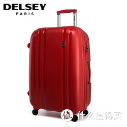 DELSEY 法国大使  20寸 万向轮拉杆箱