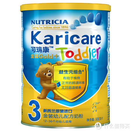 Karicare 可瑞康 3段 金装幼儿配方奶粉900g