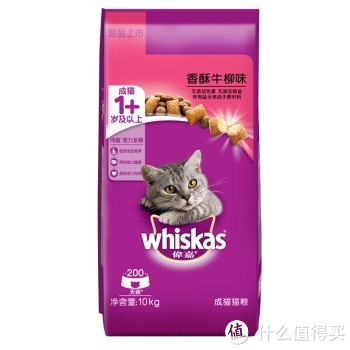 Whiskas 伟嘉 宠物 成猫猫粮香酥牛柳味 10kg