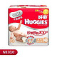 HUGGIES 好奇 银装干爽 舒适纸尿裤新生儿 NB30片*2