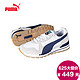 PUMA 彪马 Lifestyle 生活系列 TX-3系列跑鞋 341044 中性