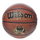 Wilson 威尔胜 WTB-64-288G 篮球 罗斯MVP款 耐磨防滑室内外通用蓝球