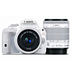 双重优惠再降价：Canon 佳能 EOS Kiss X7（100D）白色版 18-55mm STM/40mm STM 双镜头套装