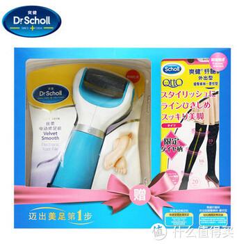 Dr. Scholl's 爽健 丝柔电动修足机+纤腿袜