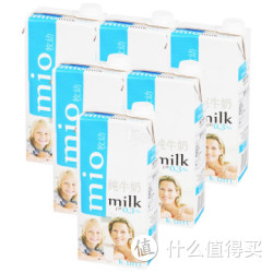 临期清仓：mio 牧幼 超高温灭菌脱脂牛奶 1L*6 波兰进口