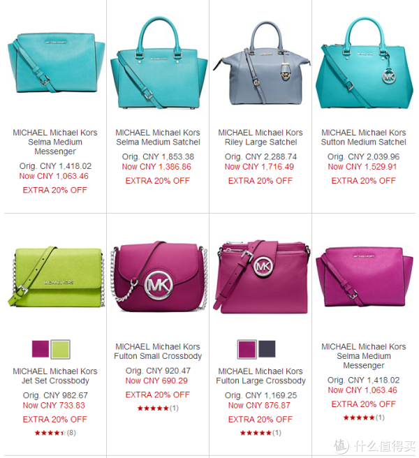 海淘券码:macy's MICHAEL KORS 精选包袋