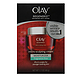 OLAY 玉兰油 Regenerist Micro-Sculpting 新生塑颜金纯面霜 50g