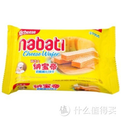Richeese 丽芝士 纳宝帝奶酪威化饼干 58g*8件