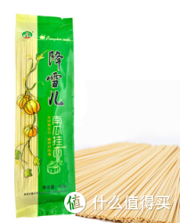 降雪儿 南瓜挂面 450g*2包