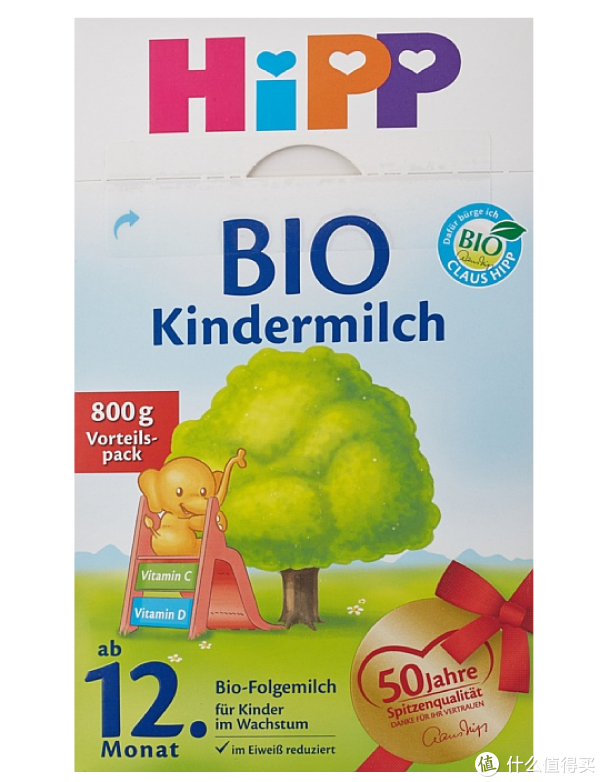 HiPP 喜宝 Kindermilch ab 1 Jahr 有机益生菌婴幼儿奶粉 1+段