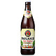 PAULANER柏龙 慕尼黑酵母型小麦啤酒 500ml 德国原装进口   前4件半价