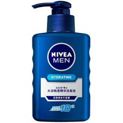 移动端：妮维雅（NIVEA）水活畅透精华洁面液150ml（洗面奶 瞬间化水 保湿控油 祛痘祛黑头 须后舒缓）