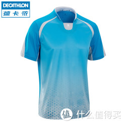 DECATHLON 迪卡侬 ARTENGO 男士速干短袖T恤