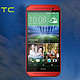 HTC 宏达电 One M8e 4G LTE智能手机