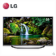 LG 55UF7700-CC 55英寸4KLED电视机