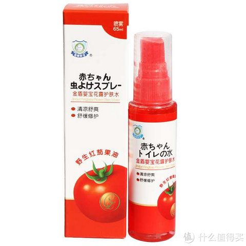 限地区：金盾婴宝 花露护肤水 65ml