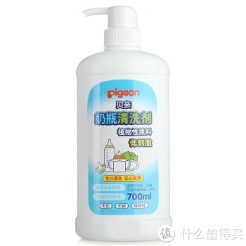 pigeon 贝亲 MA27 奶瓶清洁剂 700ml+奶瓶清洗液补充装 600ml+纯棉卫生棉球 100粒