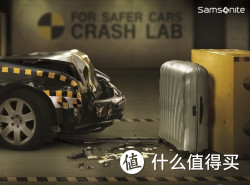 Samsonite 新秀丽 Black Label 黑标 Cosmolite系列 Spinner 28寸 超轻拉杆箱