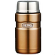 THERMOS 膳魔师 真空不锈钢焖烧杯 SK-3020 粥罐 汤杯 食物罐 焖烧罐 710ml 三色可选