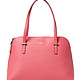 kate spade NEW YORK Cedar Street Maise 女款真皮单肩包