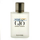 Giorgio Armani 阿玛尼 Acqua di Gio 寄情水男士 EDT淡香水 30ml