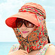 遮阳帽 女夏天大沿折叠防晒骑车太阳帽女士 户外防紫外线沙滩帽子