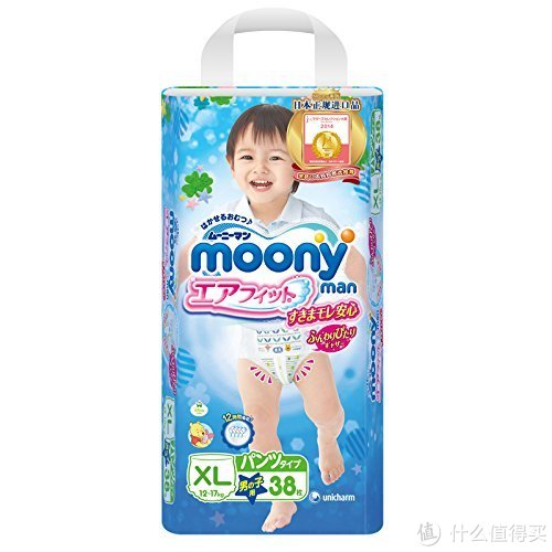 moony  拉拉裤 XL38片