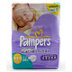 pampers帮宝适特级棉柔系列 紫帮 纸尿裤NB66片（日本原装进口）