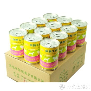 华南华中华北新补货：路斯 草原牛肉 犬罐头375g*12罐*5箱（共60罐）