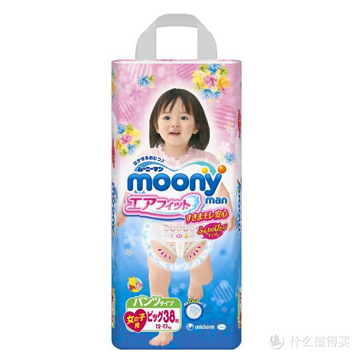 moony  拉拉裤 XL38片