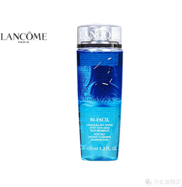 LANCOME 兰蔻 速洁眼部卸妆水 125ml