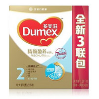 华北/华南：Dumex 多美滋 精确盈养心护较大婴儿配方奶粉 2段 1290g