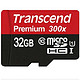 Transcend 创见 32GB (UHS-I300X)高速存储卡(MicroSD)