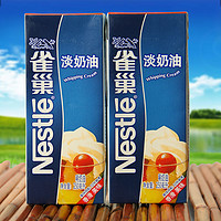 Nestlé 雀巢 淡奶油250ml动物性蛋糕奶油