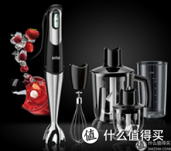 Braun 博朗 Multiquick 7 MQ 745 多功能料理棒套装
