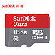 Sandisk 闪迪 Ultra 至尊高速 TF 存储卡（16GB、UHS-1）