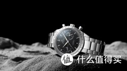 OMEGA 欧米茄 Speedmaster 超霸系列 331.10.42.51.01.001 男士自动机械腕表