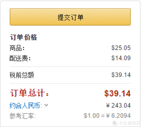 Lodge Manufacturing Company L8SK3 硅胶柄铸铁锅（26cm）