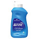 移动端：蓝月亮 手洗专用洗衣液旅行装（风清白兰）80g/瓶