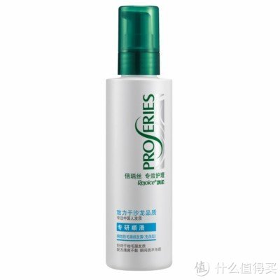 Rejoice 飘柔 倍瑞丝 专研顺滑瞬效防毛躁 顺发露130ML