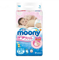 moony 尤妮佳 纸尿裤 大号L54片