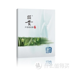 移动端：昭贵 芦荟眼贴膜6*5g