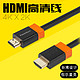PowerSync 包尔星克 HDMI1.4线高清线 黑色 1米