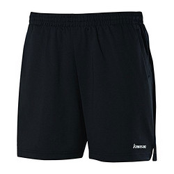 KAWASAKI 川崎 梭织短裤系列中性加长型短裤 