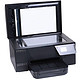 惠普（HP） Officejet Pro 3620 惠商系列 黑白打印一体机